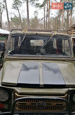 Цены ЛуАЗ 969 Волинь Дизель