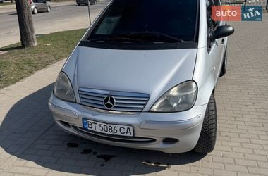 Ціни Mercedes-Benz A-Class Дизель
