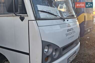 Цены TATA A079 Дизель