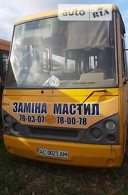 Цены ЗАЗ A07А I-VAN Дизель