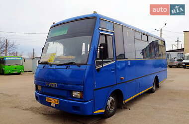 Ціни ЗАЗ A07А I-VAN Дизель