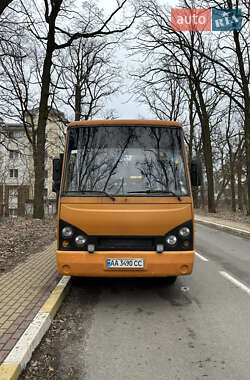 Цены ЗАЗ A07А I-VAN Дизель