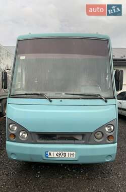 Цены ЗАЗ A07А I-VAN Дизель