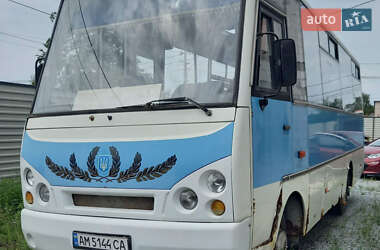 Ціни ЗАЗ A07А I-VAN Дизель