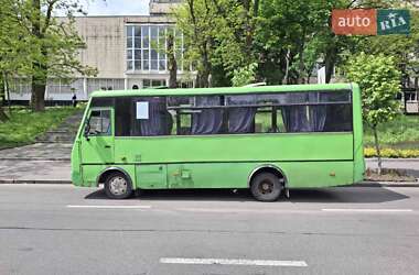 Ціни ЗАЗ A07А I-VAN Дизель