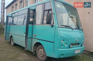 Цены ЗАЗ A07А I-VAN Дизель