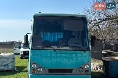 Цены ЗАЗ A07А I-VAN Дизель