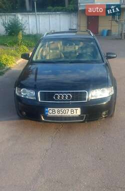 Ціни Audi A4 Дизель