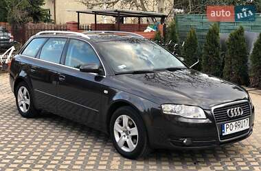 Цены Audi A4 Дизель