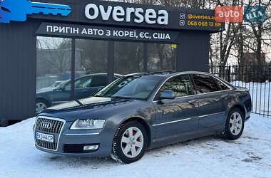 Ціни Audi A8 Дизель
