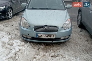 Цены Hyundai Accent Дизель