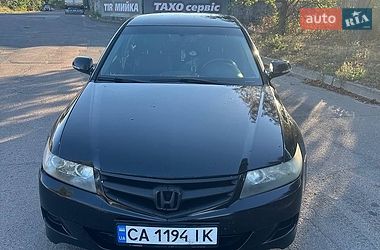 Цены Honda Accord Дизель