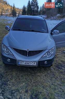 Цены SsangYong Actyon Дизель