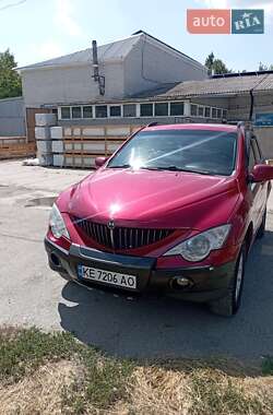 Цены SsangYong Actyon Дизель