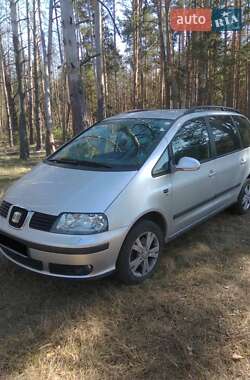Ціни SEAT Alhambra Дизель