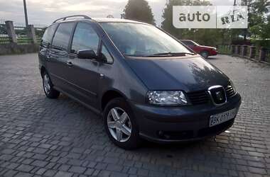 Цены SEAT Alhambra Дизель