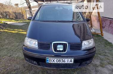 Цены SEAT Alhambra Дизель