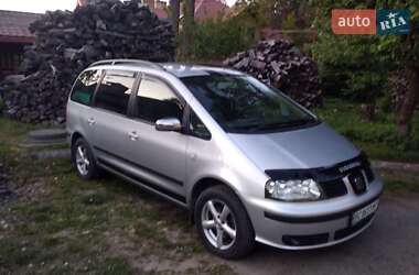 Цены SEAT Alhambra Дизель