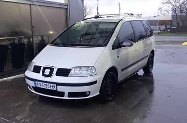 Ціни SEAT Alhambra Дизель