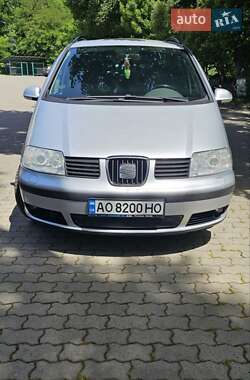Ціни SEAT Alhambra Дизель