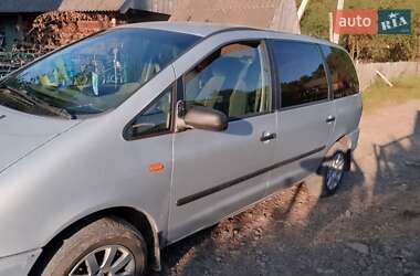 Цены SEAT Alhambra Дизель