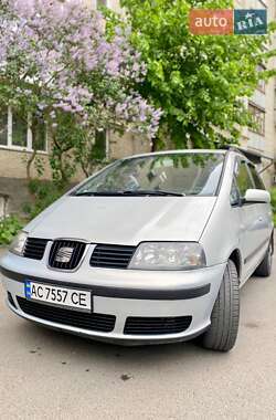 Цены SEAT Alhambra Дизель