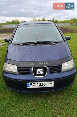 Ціни SEAT Alhambra Дизель