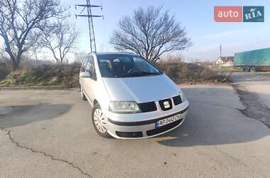 Цены SEAT Alhambra Дизель