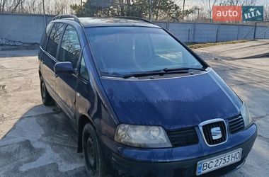 Ціни SEAT Alhambra Дизель