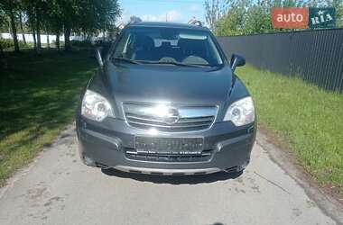 Ціни Opel Antara Дизель