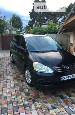 Цены Toyota Avensis Verso Дизель