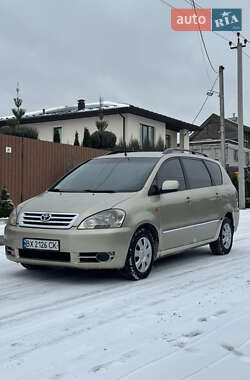 Ціни Toyota Avensis Verso Дизель