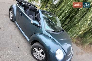 Цены Volkswagen Beetle Дизель