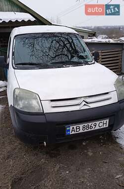 Цены Citroen Berlingo Дизель