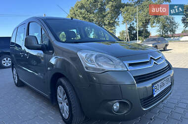 Цены Citroen Berlingo Дизель