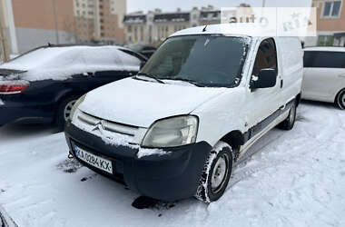 Ціни Citroen Berlingo Дизель