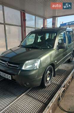 Цены Citroen Berlingo Дизель