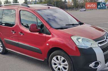 Цены Citroen Berlingo Дизель