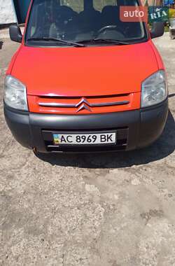 Цены Citroen Berlingo Дизель