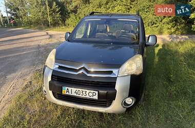 Ціни Citroen Berlingo Дизель