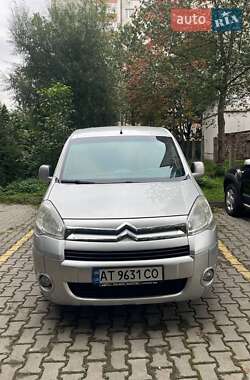 Цены Citroen Berlingo Дизель