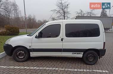 Ціни Citroen Berlingo Дизель