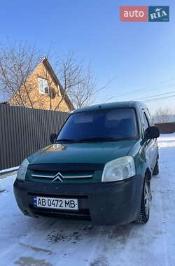 Цены Citroen Berlingo Дизель