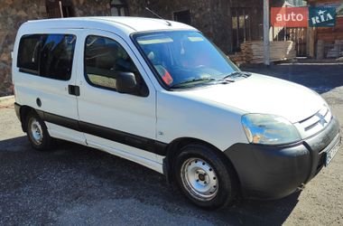 Ціни Citroen Berlingo Дизель