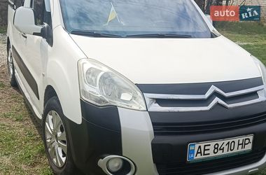 Ціни Citroen Berlingo Дизель