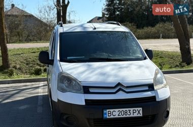 Ціни Citroen Berlingo Дизель