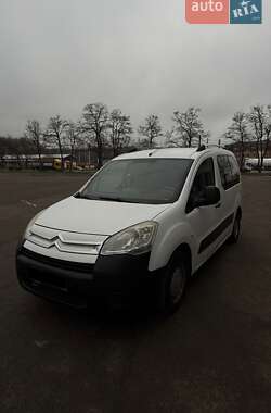 Ціни Citroen Berlingo Дизель