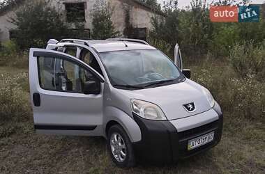 Ціни Peugeot Bipper Дизель