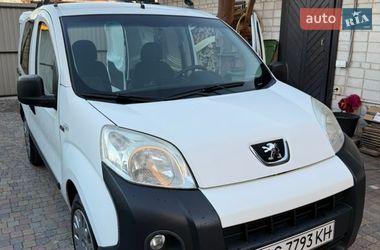 Цены Peugeot Bipper Дизель