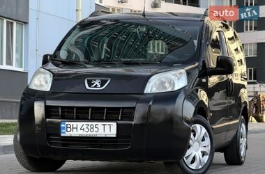 Цены Peugeot Bipper Дизель